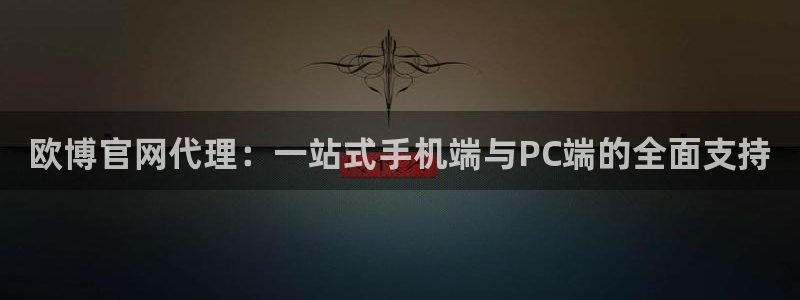 南宫NG注册登录入口