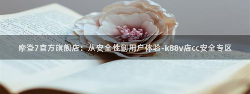 南宫NGapp下载安装
