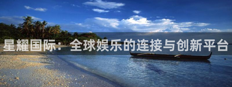南宫NG平台登录