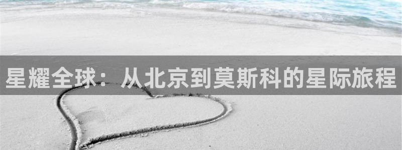 伟德国际集团 壹号(one game)