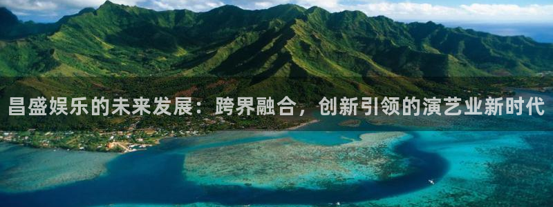 壹号电子娱乐app下载最新版
